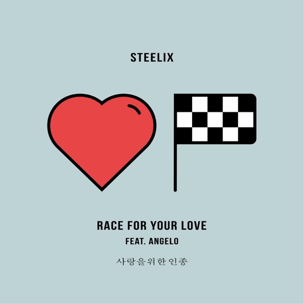Race for Your Love (feat. Angelo)