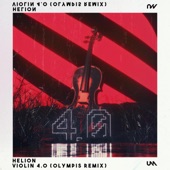 Violin 4.0 (Olympis Remix) artwork