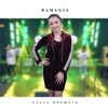 Bahagia - Single