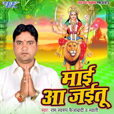 Mai Aa Jaitu - Single