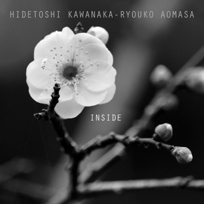 INSIDE (feat. Alinovsky) - EP