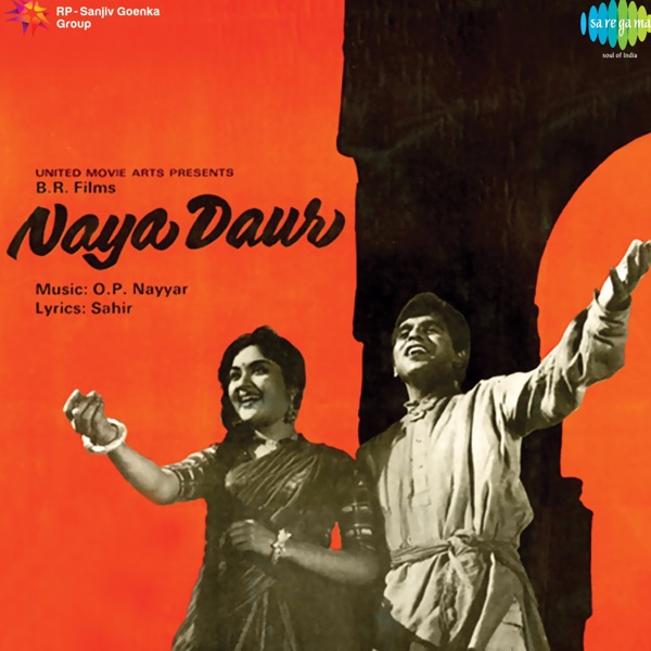 O. P. Nayyar's avatar