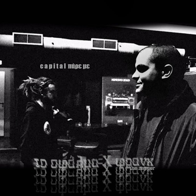 Capital Pare Me - Single