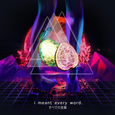 I Meant Every Word - Single