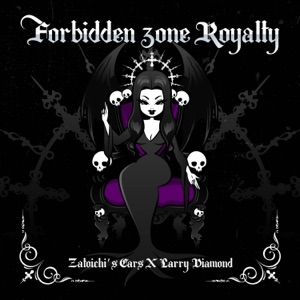 Skeleton (feat. Evolucian)