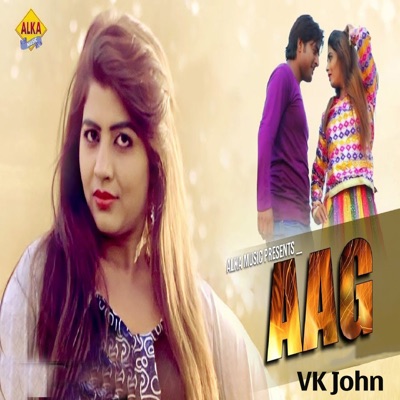 Aag - Single