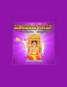 Mallesh: песни, клипы, биография, даты выступлений и многое другое.