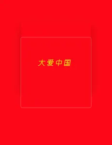 Listen to 门丽, watch music videos, read bio, see tour dates & more!