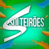 Vem na Mamãe - Single