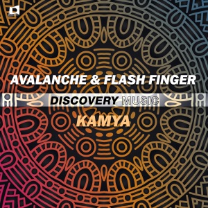 Kamya - Single