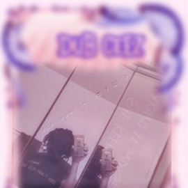 she knows i KNOW Dub Ceez