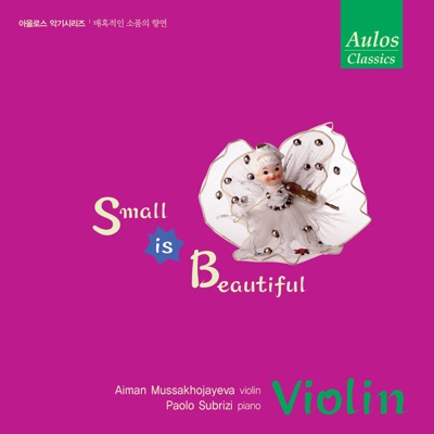 Souvenir d'un lieu cher, Op. 42: II. Scherzo-thumbnail