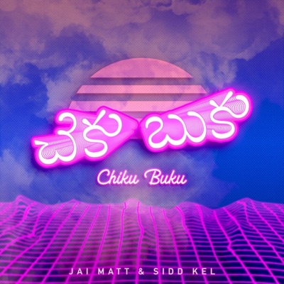 Chiku Buku - Single