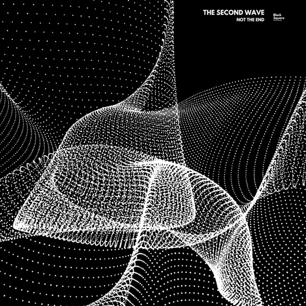 Not the End - Single