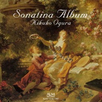 Sonatina Album 1 - Kikuko Ogura