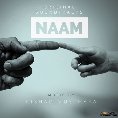 Naam (Original Background Score) - EP