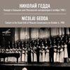 Nikolai Gedda Concert in Moscow, October 6, 1980 (Live) - Nicolai Gedda