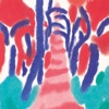 Copacabana Dub cover art