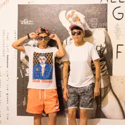 Patriarcado - Single - Torta Golosa