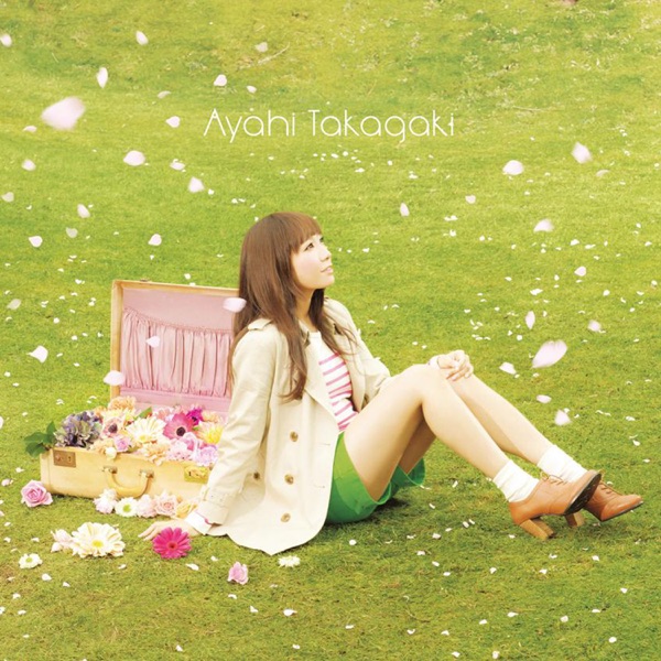 Takaramono - Single