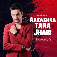 Aakashka Tara Jhari - Single - Krishna Kafle