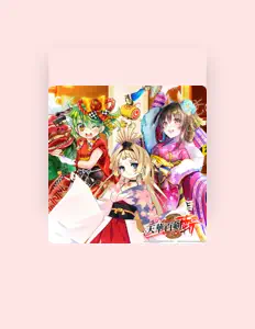 聆聽 Akamatsu Masanoritou (CV: Haruno Inoue )、觀看音樂影片、閱讀小傳、查看巡演日期等！