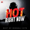 Hot Right Now