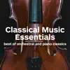 Martin Stadtfeld - Kinderszenen, Op. 15: VII. Träumerei