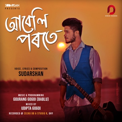 Aabeli Porote - Single