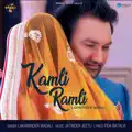Kamli Ramli