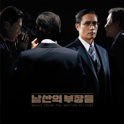 청문회-thumbnail