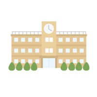 School Chime - Single