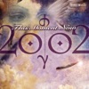 2002 - Suddenly Yours