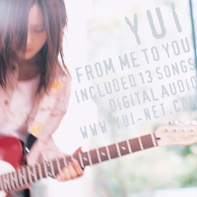 Tokyo Yui Shazam Tokyo Yui Shazam