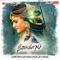 Evadu Evadu - Anudeep Dev lyrics