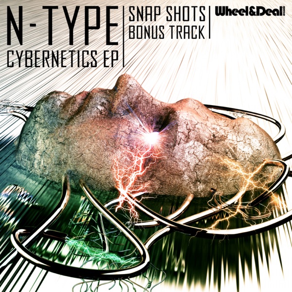 Cybernetics - EP