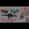 Chopper Like Guitars (feat. Baby Ahk) - Rara Sheesh lyrics