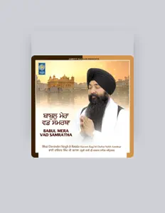 Listen to Bhai Davinder Singh Ji Batala Hazoori Ragi Sri Darbar Sahib Amritsar, watch music videos, read bio, see tour dates & more!