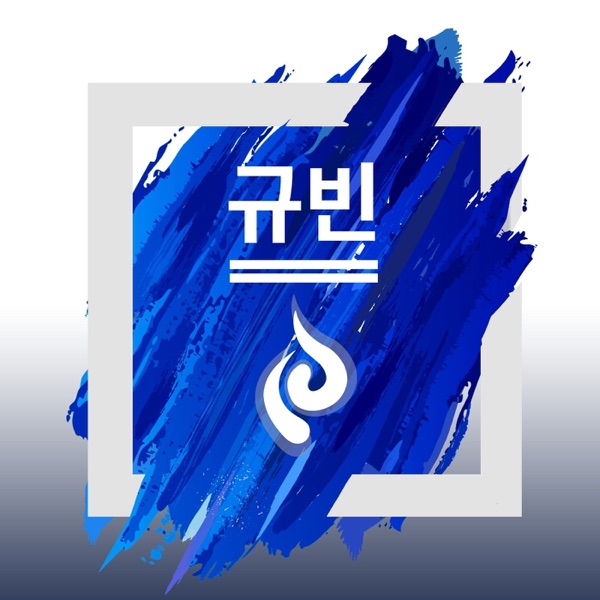 우리가 예수님을 찾는 이유는 그 은혜에 감사해서