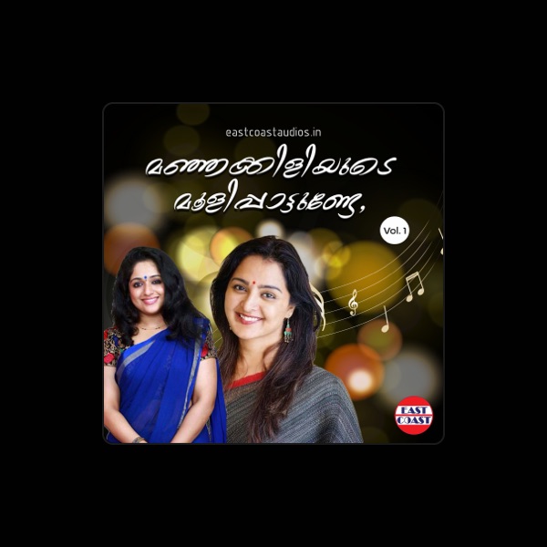 Viswanath's avatar