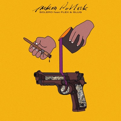 Jackson Pollock (feat. Flex & Slug) - Single