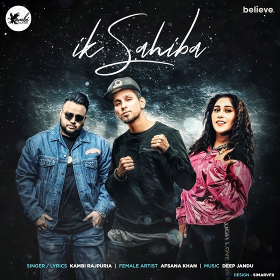 Cover artwork for Ik Sahiba