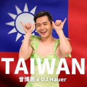 Taiwan - EP artwork