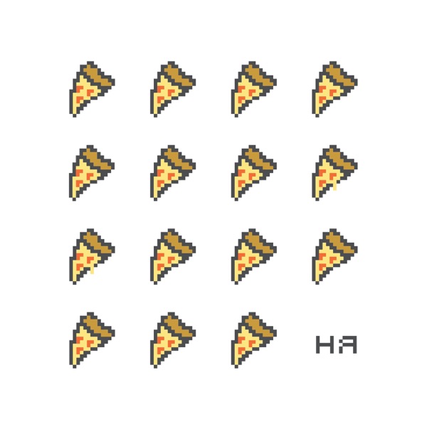 Pizza Dreams - EP