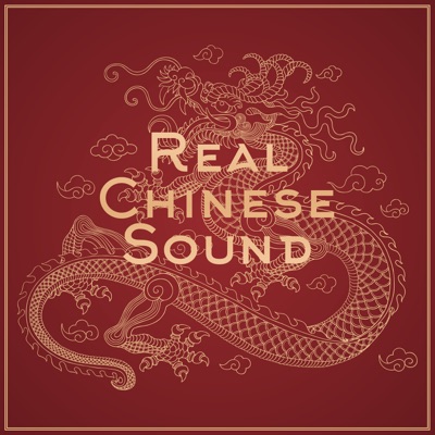 Real Chinese Sound