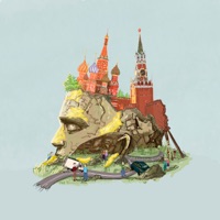 Новый Вавилон - Single - VoTin