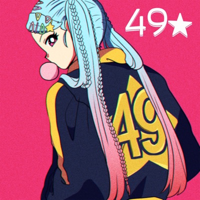-49 stars-