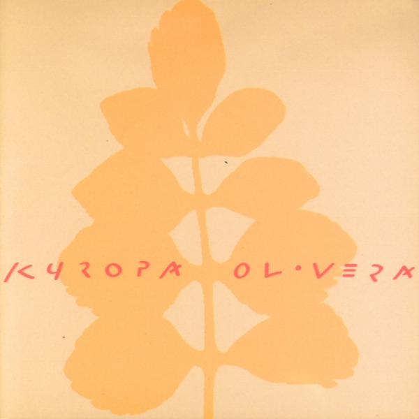 Kuropa Olivera