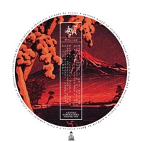 A Little Samurai Soul Volume 1 - Kuartz