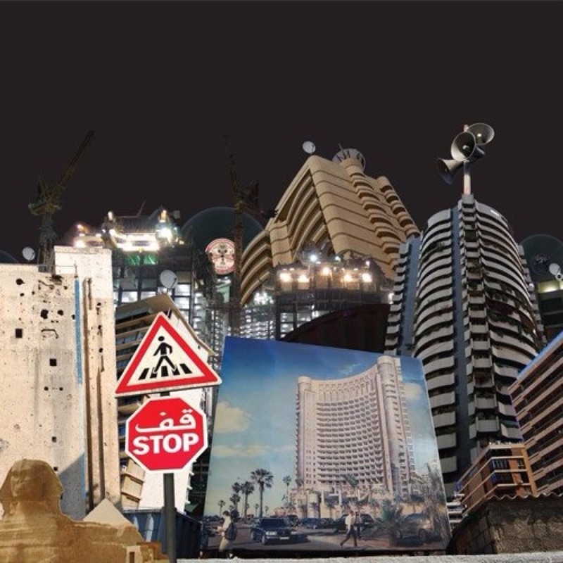صَوْتِيَاتُ مَنْ عَالِمَنَا العربى - Single